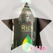 ヒメ日記 2026/03/03 16:13 投稿 森下りりあ 西船橋快楽Ｍ性感倶楽部～前立腺マッサージ専門～