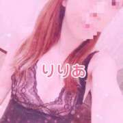 ヒメ日記 2026/03/23 14:13 投稿 森下りりあ 西船橋快楽Ｍ性感倶楽部～前立腺マッサージ専門～