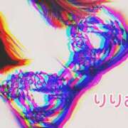 ヒメ日記 2026/04/05 18:43 投稿 森下りりあ 西船橋快楽Ｍ性感倶楽部～前立腺マッサージ専門～