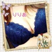 ヒメ日記 2026/04/15 14:38 投稿 森下りりあ 西船橋快楽Ｍ性感倶楽部～前立腺マッサージ専門～