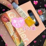 ヒメ日記 2026/09/01 17:13 投稿 森下りりあ 西船橋快楽Ｍ性感倶楽部～前立腺マッサージ専門～