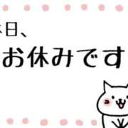 ヒメ日記 2025/02/16 20:09 投稿 みりや【新宿店】 池袋ハート