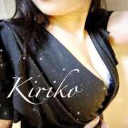 ヒメ日記 2024/12/14 20:21 投稿 Kiriko 五反田M性感フェチ倶楽部 マスカレード