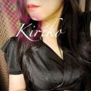 ヒメ日記 2025/01/10 22:18 投稿 Kiriko 五反田M性感フェチ倶楽部 マスカレード