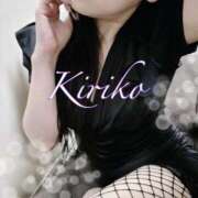 ヒメ日記 2025/01/24 22:15 投稿 Kiriko 五反田M性感フェチ倶楽部 マスカレード