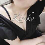 ヒメ日記 2025/05/16 22:35 投稿 Kiriko 五反田M性感フェチ倶楽部 マスカレード