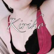 ヒメ日記 2025/06/07 20:43 投稿 Kiriko 五反田M性感フェチ倶楽部 マスカレード