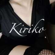 ヒメ日記 2025/09/12 22:12 投稿 Kiriko 五反田M性感フェチ倶楽部 マスカレード