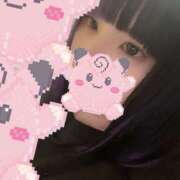 ちさと ♡ 大人の遊園地