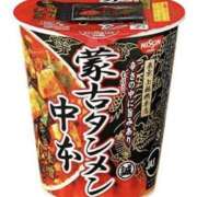 ヒメ日記 2025/10/29 12:00 投稿 める ルージュ