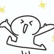 める 嬉しいねー(♥Ü♥)↑↑💕 ルージュ