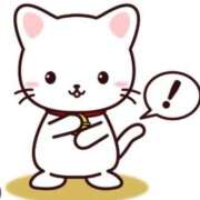 ヒメ日記 2025/12/11 11:23 投稿 める ルージュ