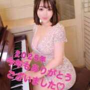 ヒメ日記 2025/12/31 17:52 投稿 める ルージュ