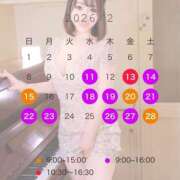 める 今月の…♡♡♡ ルージュ