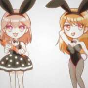 める 本日も…♡♡♡ ルージュ