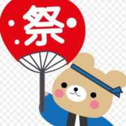 める 2輪車👯‍♀️で始まり… ルージュ