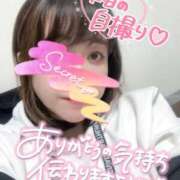 ヒメ日記 2026/04/04 18:22 投稿 める ルージュ