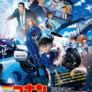 ヒメ日記 2026/04/18 17:15 投稿 める ルージュ