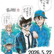 ヒメ日記 2026/05/22 19:28 投稿 める ルージュ