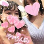 める 👯‍♀️連日👯‍♀️ ルージュ