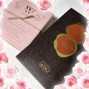 ヒメ日記 2025/02/03 19:31 投稿 まほ 横浜駅前M性感rooM