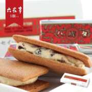 ヒメ日記 2025/03/08 20:49 投稿 まほ 横浜駅前M性感rooM