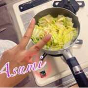 ヒメ日記 2024/12/17 21:45 投稿 あすみ ロイヤル土佐