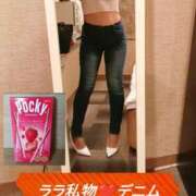 ヒメ日記 2026/09/14 11:45 投稿 らら 大阪フェチクラブ