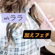 ヒメ日記 2026/09/27 12:06 投稿 らら 大阪フェチクラブ