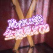 ヒメ日記 2024/06/08 22:20 投稿 りく マリアージュ熊谷