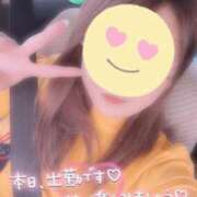 ヒメ日記 2024/12/24 07:18 投稿 りく マリアージュ熊谷