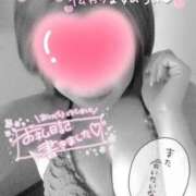 ヒメ日記 2024/12/27 21:00 投稿 りく マリアージュ熊谷