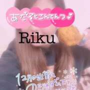 ヒメ日記 2024/12/29 21:33 投稿 りく マリアージュ熊谷