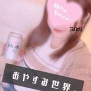 ヒメ日記 2024/12/30 06:10 投稿 りく マリアージュ熊谷