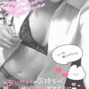 ヒメ日記 2024/12/30 20:01 投稿 りく マリアージュ熊谷