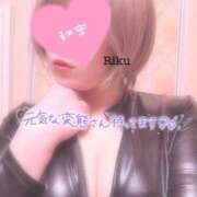 ヒメ日記 2025/01/03 01:50 投稿 りく マリアージュ熊谷