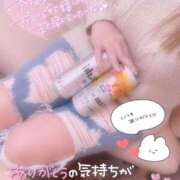 ヒメ日記 2025/01/05 03:42 投稿 りく マリアージュ熊谷