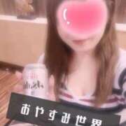 ヒメ日記 2025/01/06 01:24 投稿 りく マリアージュ熊谷