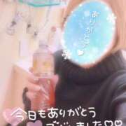 ヒメ日記 2025/01/08 05:30 投稿 りく マリアージュ熊谷