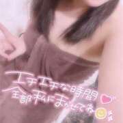 ヒメ日記 2025/01/11 20:21 投稿 りく マリアージュ熊谷