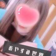 ヒメ日記 2025/01/12 07:30 投稿 りく マリアージュ熊谷