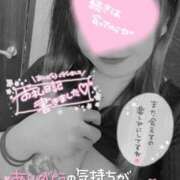 ヒメ日記 2025/01/16 18:00 投稿 りく マリアージュ熊谷