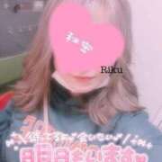 ヒメ日記 2025/01/25 00:10 投稿 りく マリアージュ熊谷