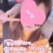 ヒメ日記 2025/02/01 15:40 投稿 りく マリアージュ熊谷