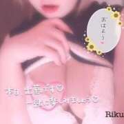 ヒメ日記 2025/02/17 10:40 投稿 りく マリアージュ熊谷