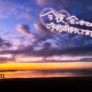 ヒメ日記 2025/03/01 18:40 投稿 りく マリアージュ熊谷