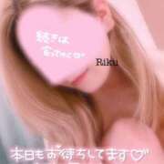 ヒメ日記 2025/03/04 12:21 投稿 りく マリアージュ熊谷