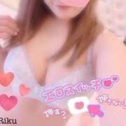 ヒメ日記 2025/03/19 09:20 投稿 りく マリアージュ熊谷