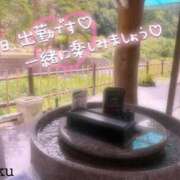 ヒメ日記 2025/04/12 16:40 投稿 りく マリアージュ熊谷