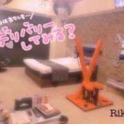 ヒメ日記 2025/04/22 13:30 投稿 りく マリアージュ熊谷